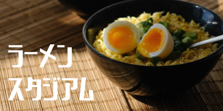 cook 今日なに作ろ？